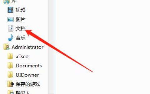 穿越火线，你的游戏截图究竟藏匿在何处？