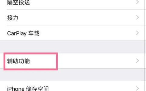 手机系统故障，我该去哪里进行专业重装？