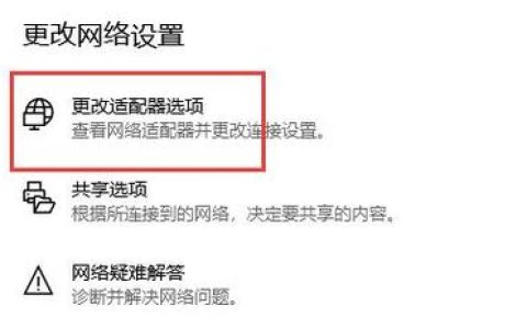 5e平台服务器分配问题究竟出在哪里？