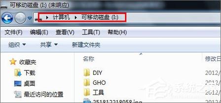 sd卡根目录哪里找