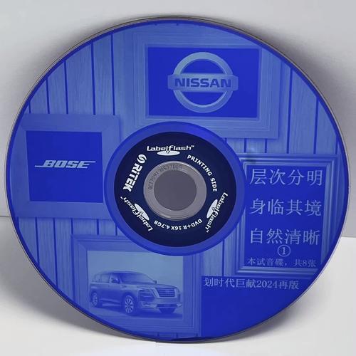 u盘刻光盘去哪里买