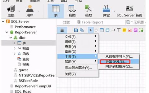 如何选择并安装适合MySQL的图形化配置解析工具？