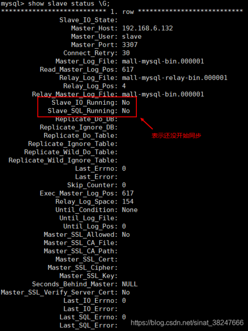 MySQL同步_将MySQL同步到MySQL