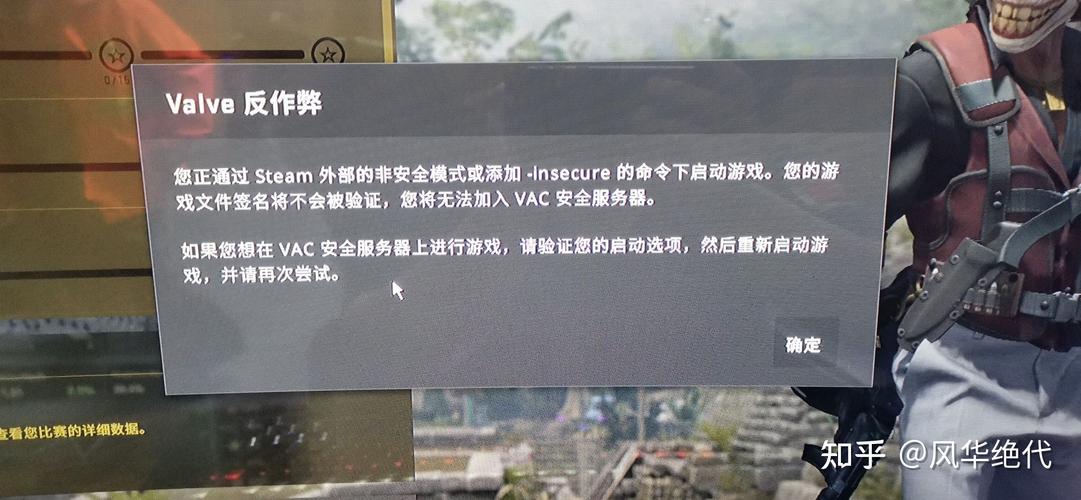 csgo上厕所服务器暂停什么意思