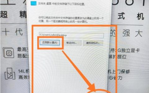 如何找到安装在C盘的Internet Explorer 11？