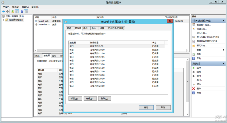 mysql云数据库价格_云数据库 GaussDB(for MySQL)