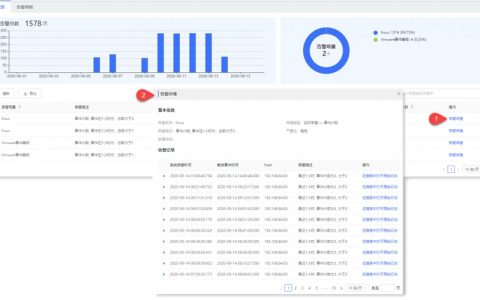 如何在MySQL中模拟100万条数据进行告警测试？