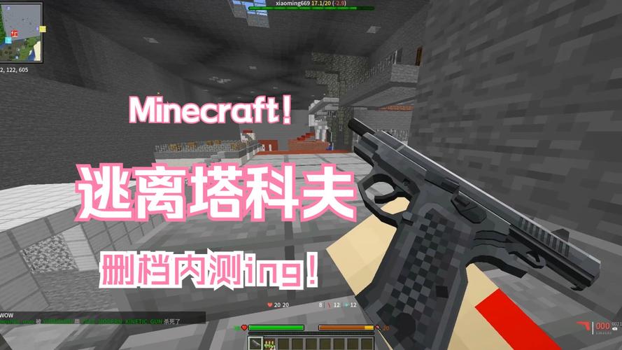 为什么塔科夫服务器每次都要解锁