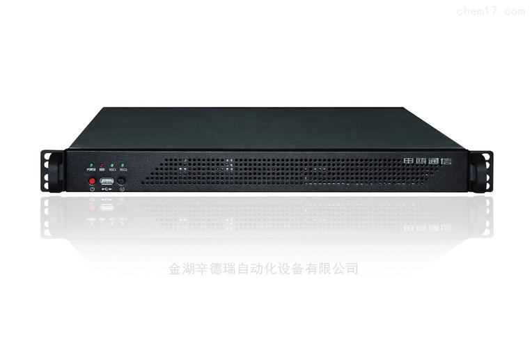 唯品会应用服务器是什么