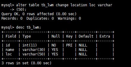 mysql数据库主键修改_RDS for MySQL数据库修改authentication