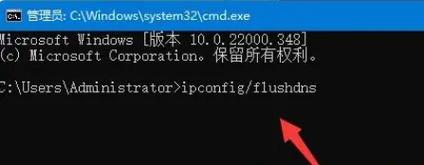 根域名服务器为什么没有被破坏