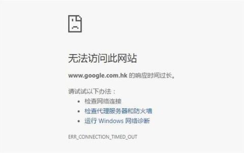 云服务器URL注册后有何作用？