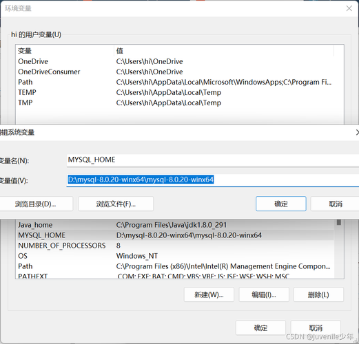 mysql数据库安装包64_如何安装MySQL客户端