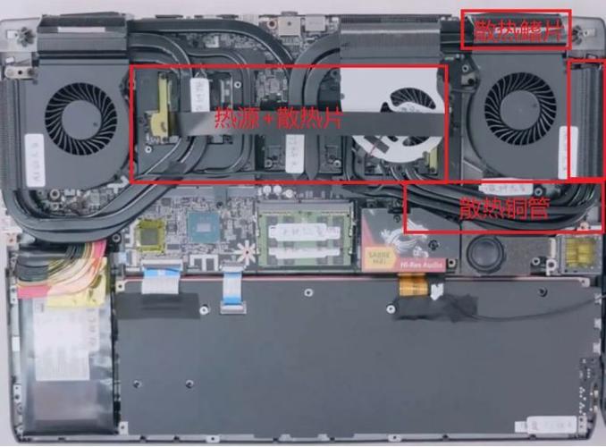 win10散热口在哪里
