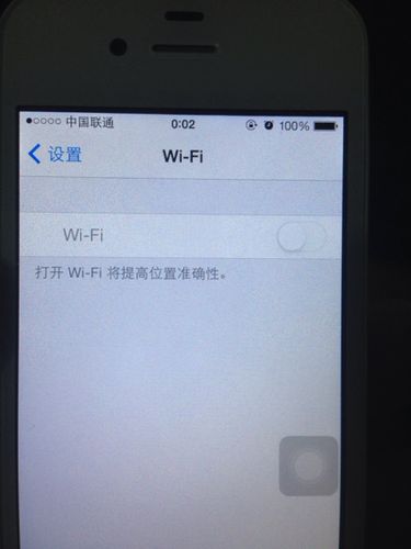 为什么苹果手机wifi连接不上服务器
