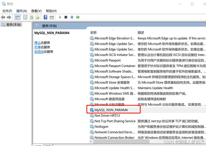 mysql 数据库账号密码_设置数据库账号密码