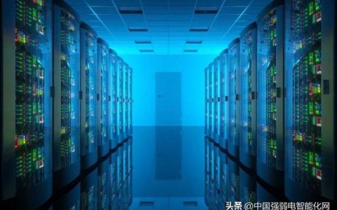 什么是像城堡一样的服务器？