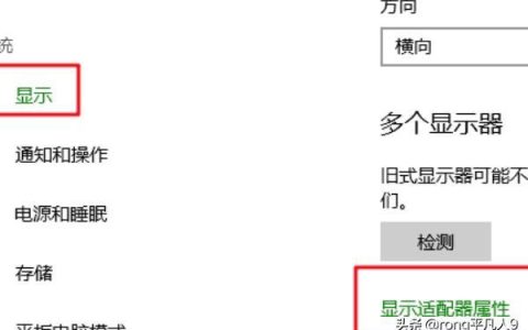 如何调整QQ视频帧率设置以优化W7系统上的通信体验？
