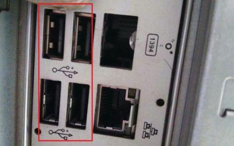 如何正确将U盘插入电脑？