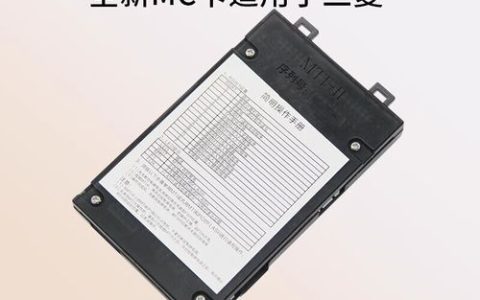 服务器商的ID键有何作用？