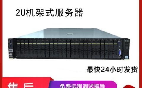 数据库服务器虚拟化，探索其定义与影响