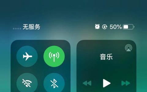 i6频繁出现无服务器提示，原因何在？
