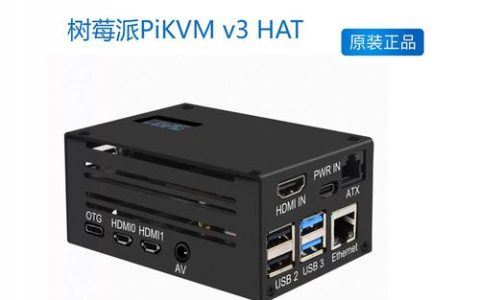 运维服务器的多功能用途有哪些？