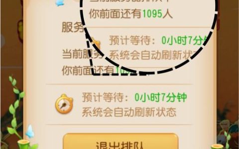 宗门服务器究竟能为我的修炼带来哪些益处？