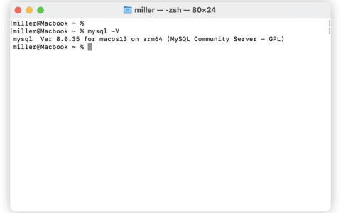 如何在Mac系统上配置MySQL数据库？