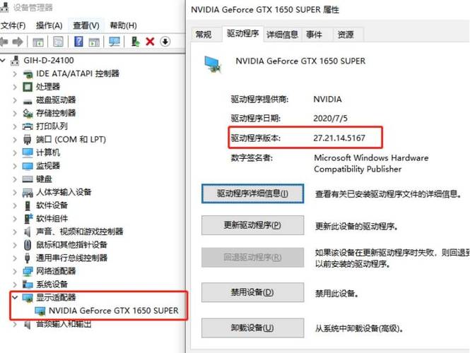 pubg为什么无法定位到你的服务器