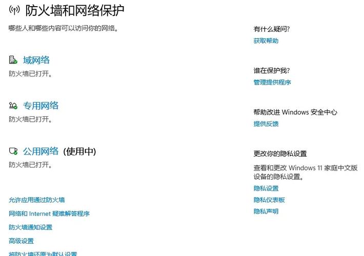 apex无法连接到服务器是什么情况