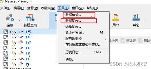 mysql 导出数据库为文本文件_场景二:其他云MySQL迁移到DDM