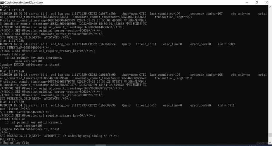 mysql查询一段时间内的数据库_查询数据库错误日志(MySQL)