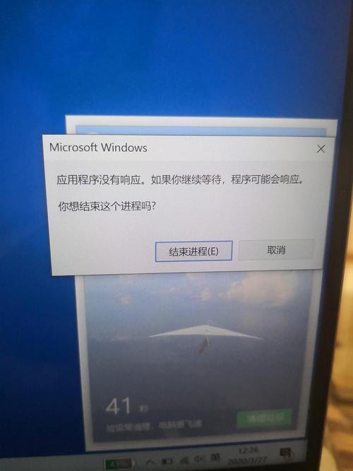 九城的服务器为什么卡顿