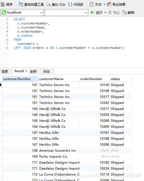 mysql数据库left join_JOIN