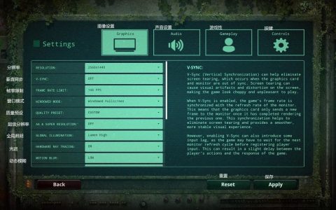 恐龙岛服务器限制人数至200人的原因是什么？
