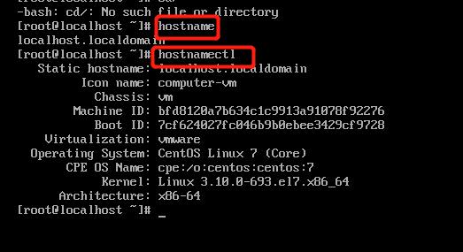 linux服务器主机名是什么意思