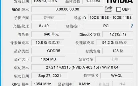 何时选择GPU服务器，关键因素和应用场景解析