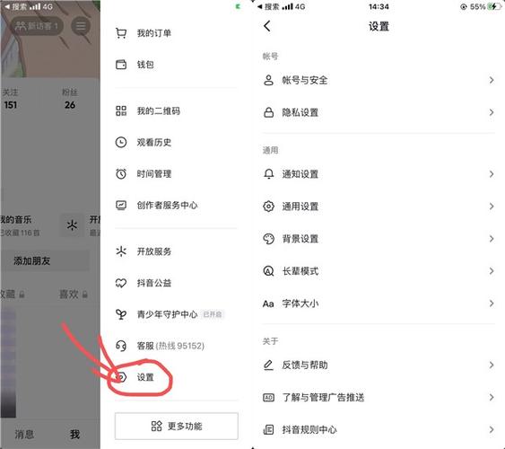抖音服务器ip地址是什么意思
