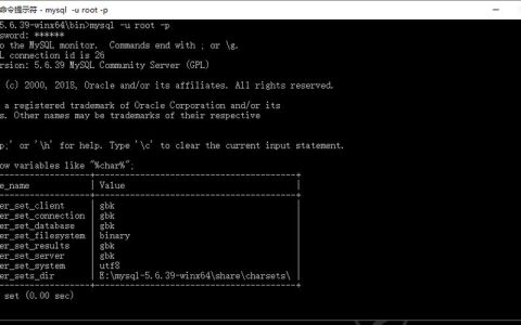 如何在MySQL数据库中自动生成应用程序代码的ID？