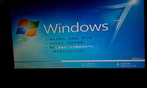 iso文件放到启动盘哪里