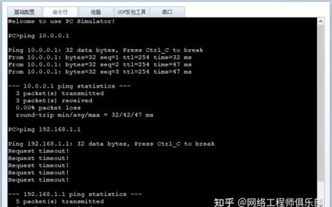 如何解决MySQL数据库双机热备中的心跳状态异常问题？