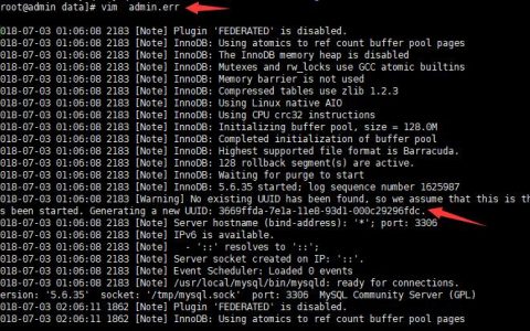 如何通过MySQL日志还原数据库并查询错误日志？