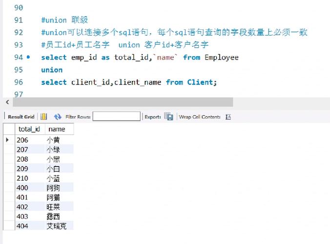 mysql是否查询到数据库_MySQL到MySQL