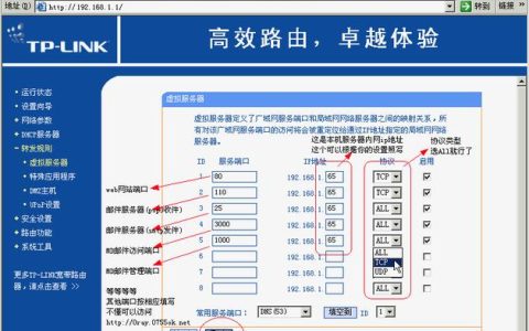 端口映射在串口服务器中扮演什么角色？