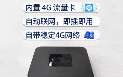 Cow服务器，它的作用和重要性是什么？