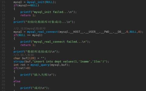 MySQL与Access数据库，选择哪个更适合您的项目需求？
