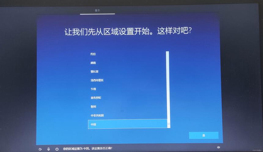 恢复win10设置在哪里