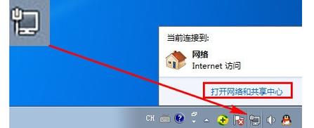 每个子网的网络地址_如何查看每个备份的大小?