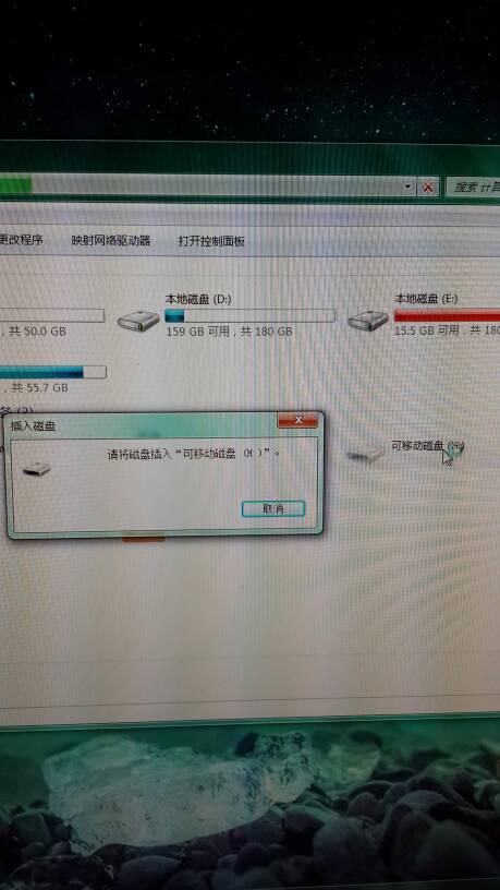 u盘无法识别哪里可以修